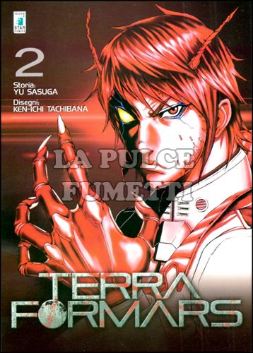 POINT BREAK #   172 - TERRA FORMARS 2